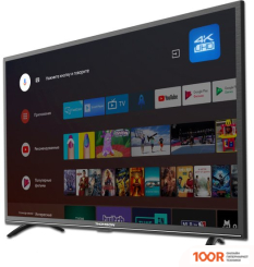 Телевизор Thomson T58USL7000 (289253)