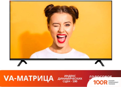 Телевизор Thomson T43USM7020 (289240)