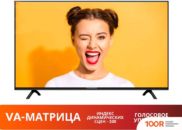 Телевизор Thomson T43USM7020 (289240)