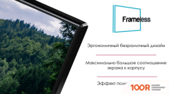 Телевизор Thomson T32RSL6040 (289221)