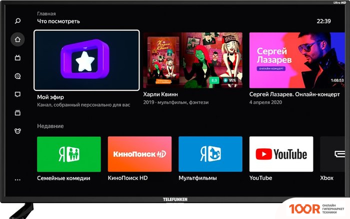 Телевизор TELEFUNKEN TF-LED43S05T2SU (289187)