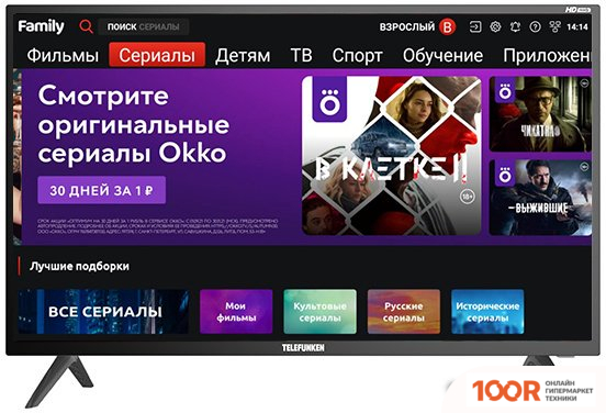 Телевизор TELEFUNKEN TF-LED32S91T2S (289166)