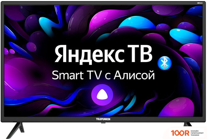 Телевизор TELEFUNKEN TF-LED32S14T2S (289120)