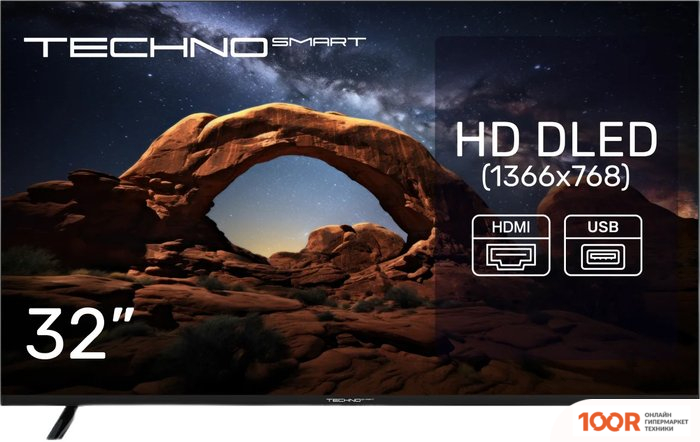Телевизор TECHNO 32DLED315HD (289073)