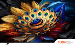 Телевизор TCL 98C69B (289051)