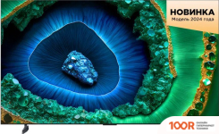 Телевизор TCL 85C855 (289047)