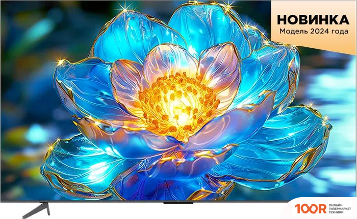 Телевизор TCL 75T7B (289039)