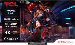 Телевизор TCL 75QLED870 (289038)