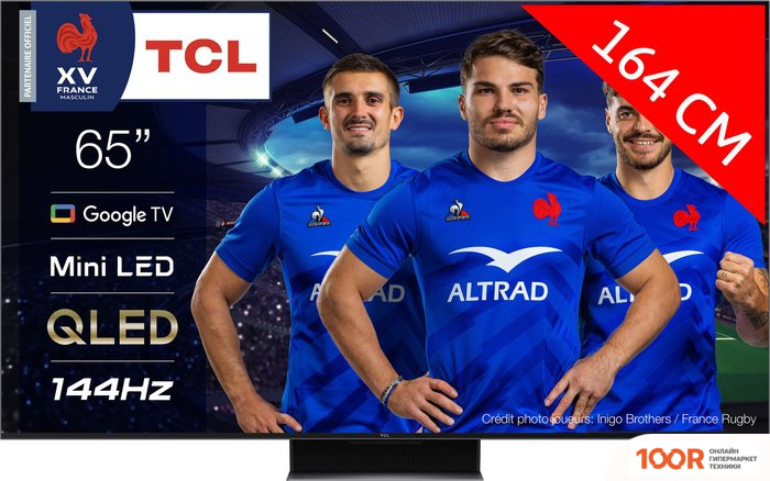 Телевизор TCL 65MQLED87 (289003)