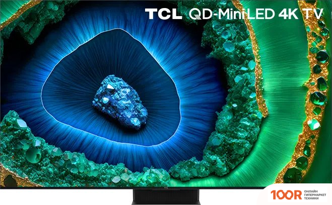 Телевизор TCL 65C855 (288999)