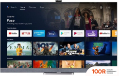 Телевизор TCL 65C825 (288996)