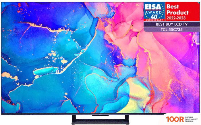 Телевизор TCL 55C735 (288949)