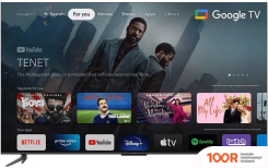 Телевизор TCL 50QLED770 (288935)