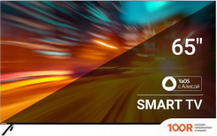 Телевизор SunWind SUN-LED65XU401 (288816)