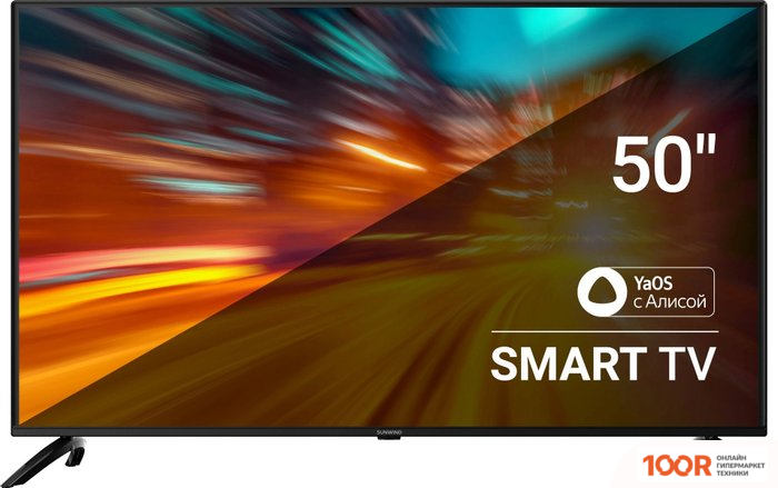 Телевизор SunWind SUN-LED50XU400 (288814)