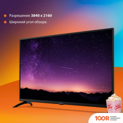 Телевизор SunWind SUN-LED43XU400 (288812)