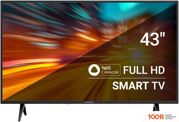 Телевизор SunWind SUN-LED43XS301 (288811)