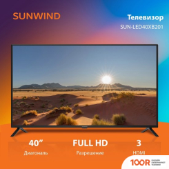 Телевизор SunWind SUN-LED40XB201 (288810)