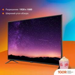 Телевизор SunWind SUN-LED40XB201 (288810)