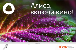 Телевизор SunWind SUN-LED32XS311 (288808)