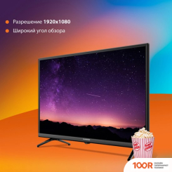 Телевизор SunWind SUN-LED32XS305 (288807)