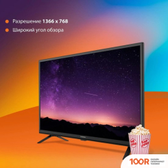 Телевизор SunWind SUN-LED32XS300 (288806)