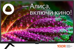 Телевизор SunWind SUN-LED32XS300 (288806)
