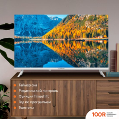 Телевизор SunWind SUN-LED32XB211 (288805)