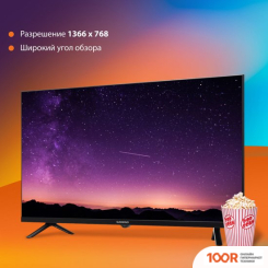 Телевизор SunWind SUN-LED32XB200 (288804)