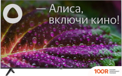 Телевизор StarWind SW-LED65UG403 (288801)