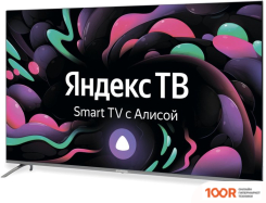 Телевизор StarWind SW-LED58UG401 (288798)