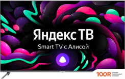 Телевизор StarWind SW-LED58UG401 (288798)