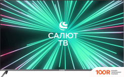 Телевизор StarWind SW-LED58UB405 (288797)