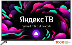 Телевизор StarWind SW-LED55UG400 (288794)