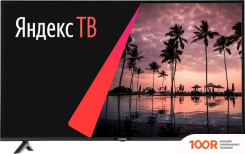 Телевизор StarWind SW-LED55UB401 (288792)