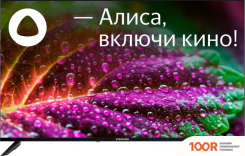 Телевизор StarWind SW-LED50UG403 (288787)