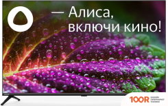 Телевизор StarWind SW-LED43UG405 (288780)