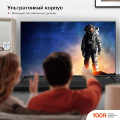 Телевизор StarWind SW-LED43UG403 (288779)