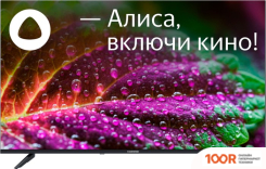 Телевизор StarWind SW-LED43UG403 (288779)