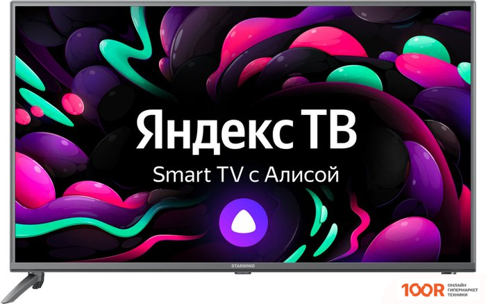 Телевизор StarWind SW-LED43UG400 (288777)