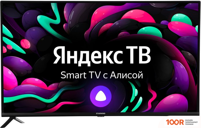 Телевизор StarWind SW-LED43SG302 (288772)