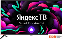 Телевизор StarWind SW-LED40SG300 (288764)