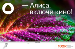 Телевизор StarWind SW-LED32SG311 (288757)