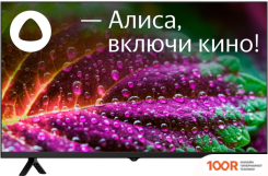 Телевизор StarWind SW-LED32SG305 (288756)