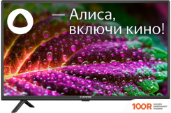 Телевизор StarWind SW-LED32SG304 (288755)