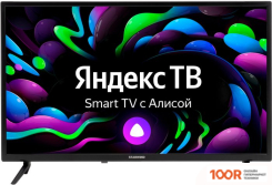 Телевизор StarWind SW-LED32SG301 (288753)