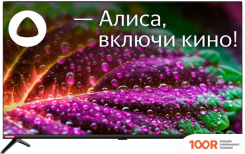 Телевизор StarWind SW-LED32SG300 (288752)