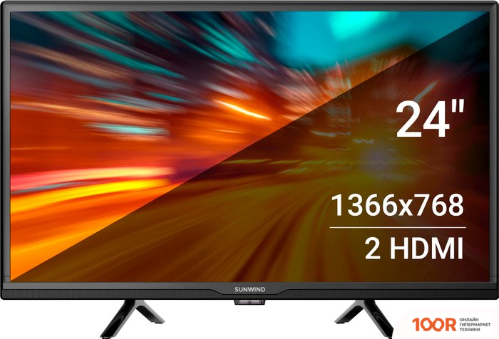 Телевизор StarWind SUN-LED24XB203 (288731)