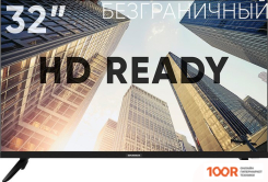 Телевизор Soundmax SM-LED32M12 (288715)