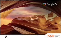 Телевизор Sony X77L KD-75X77L (288673)